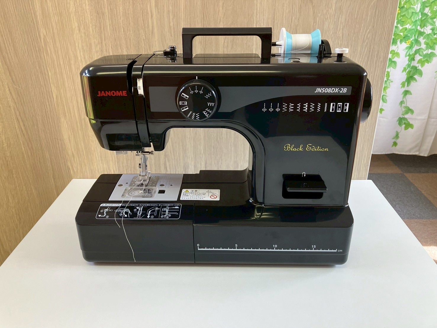 動作 済み JANOMEジャノメ 電動ミシン JD508DX-2B ブラックエディション 生活家電 裁縫 手芸 き 現状品