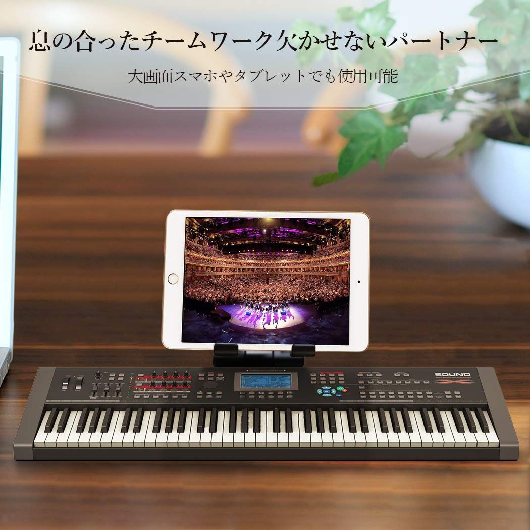 Glazata アルミ製スマホ|タブレット用スタンド