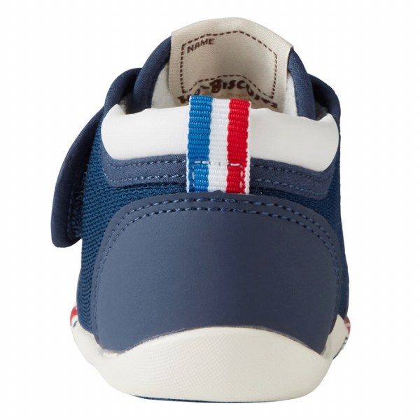 3タイプ選べる！【国内出荷】ミキハウス　ホットビスケッツ　mikihouse　ファースト　ベビーシューズ　12.5cm　紺（03） BOA ランニングシューズ