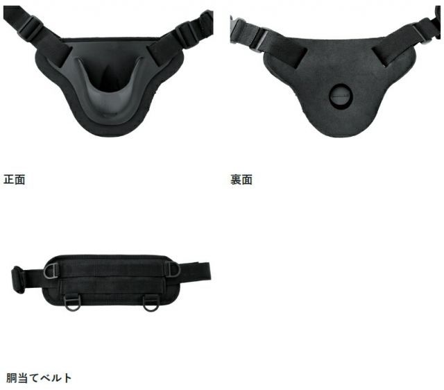 がまかつ ラグゼ ファルクラムパッド LE-907 ブラック gamakatsu