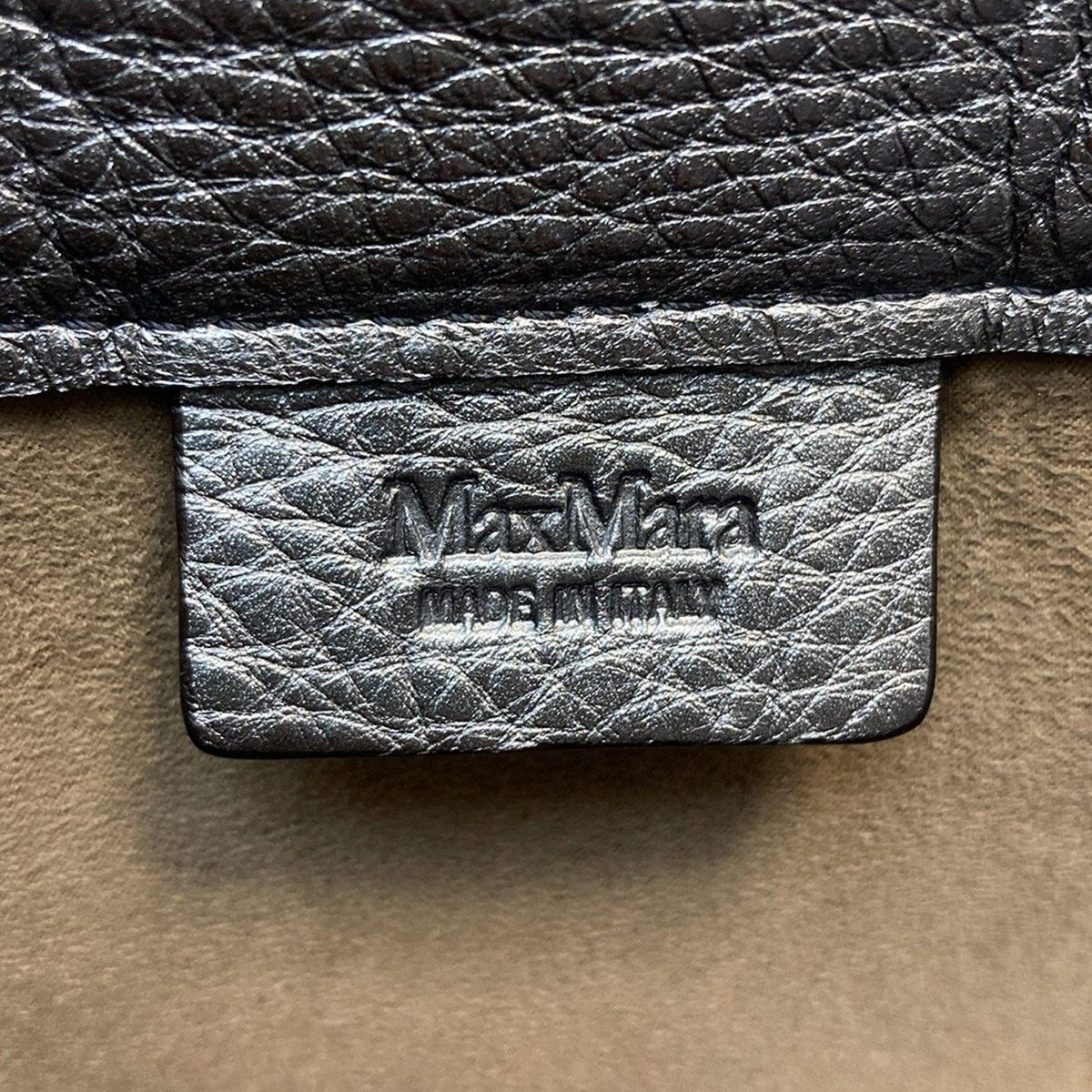 Mara