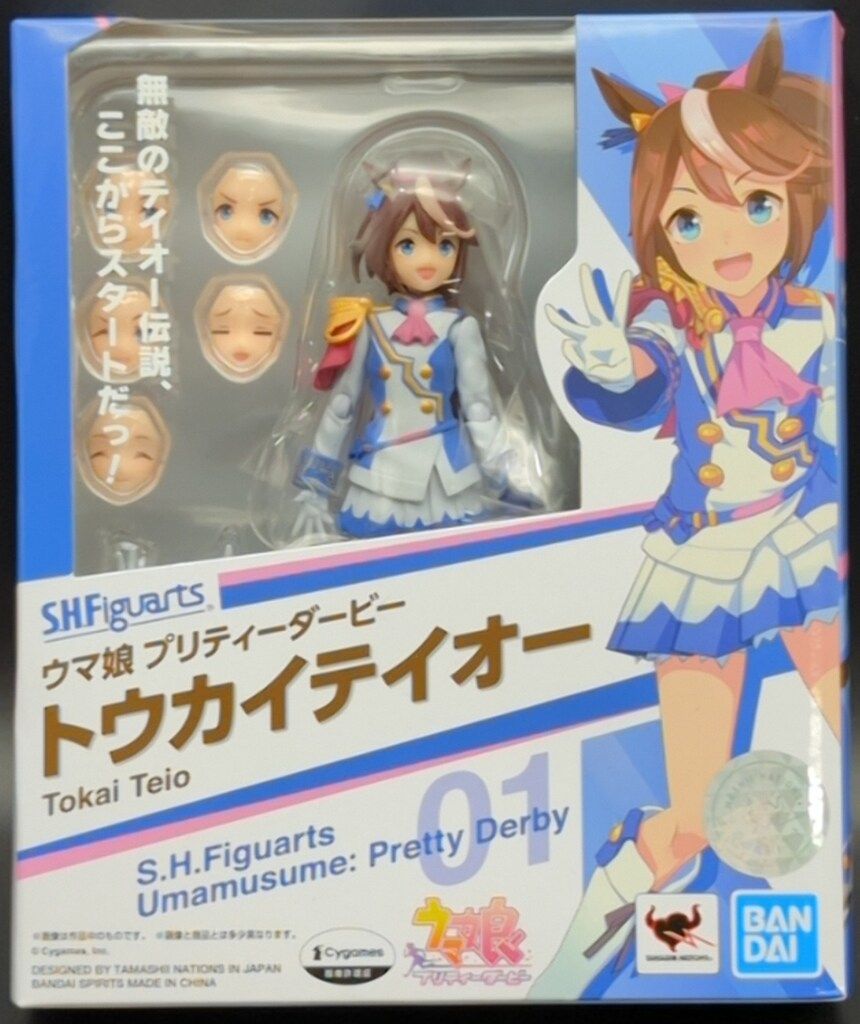 バンダイ S.H.Figuarts ウマ娘 プリティーダービー トウカイテイオー