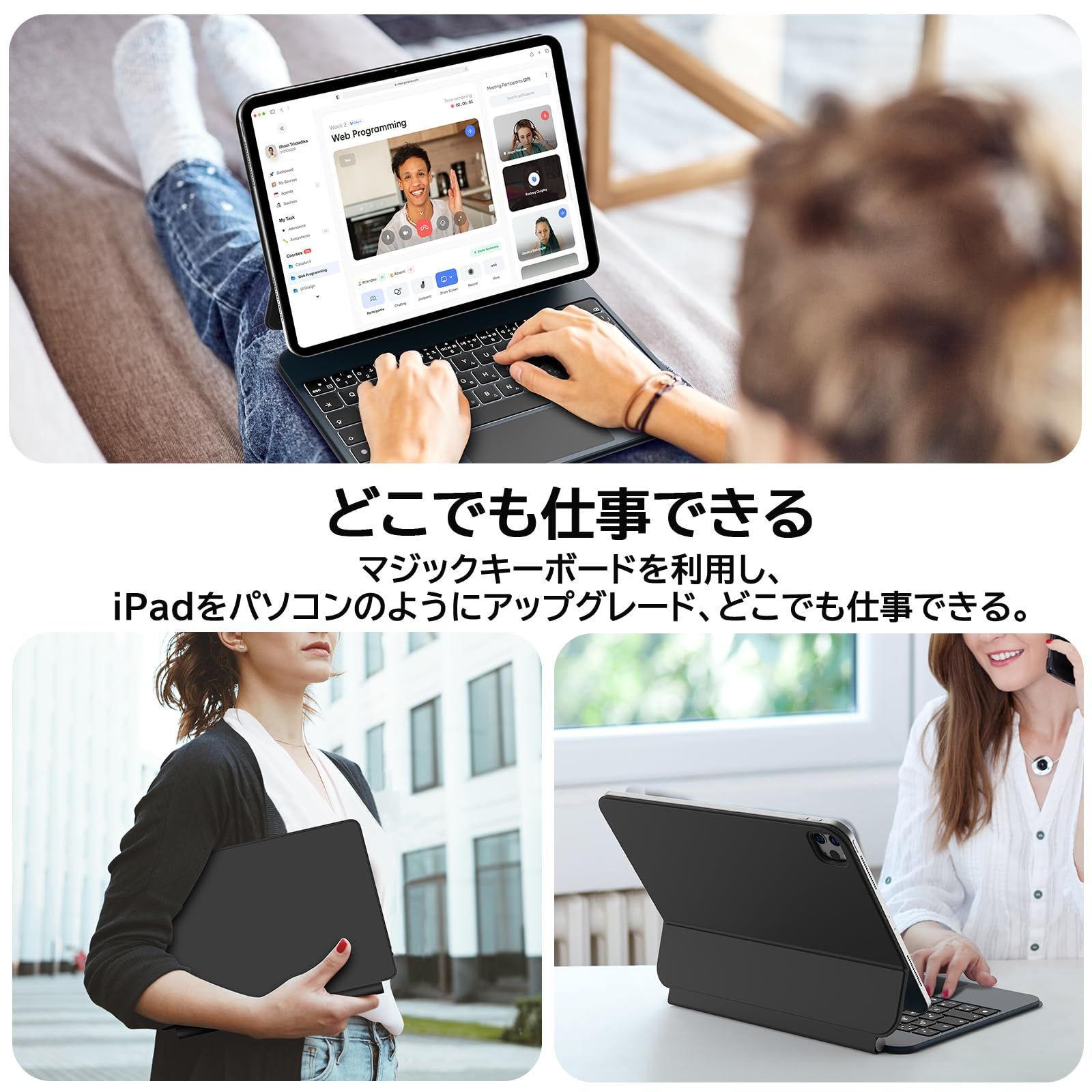 在庫 Bettdow 新型自動チャージ マジックキーボード 2025 iPad Air 第7世代 M3 -2025 Air6 M2 11inch対応スマートキーボードケース 単独充電不要 iPad Pro 11第1 2 3 4世代 iPad Air CHRISTIANNAURATH_COM_BR