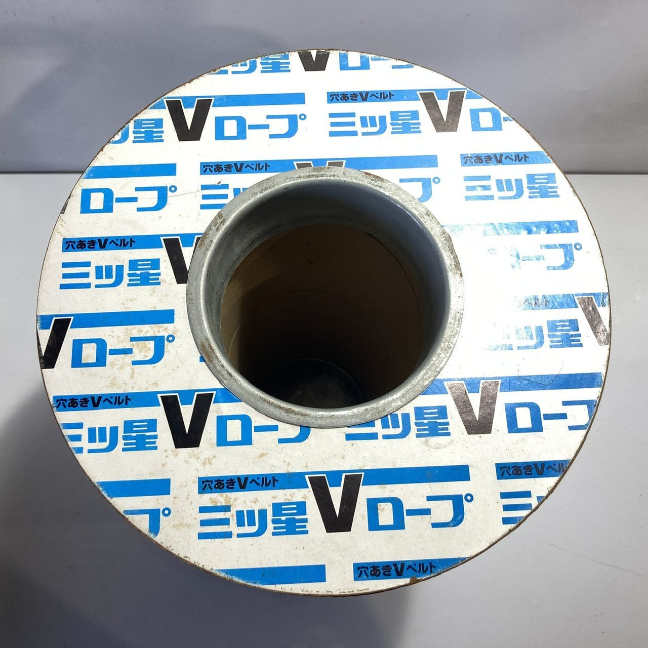 三ツ星 穴あきVロープ