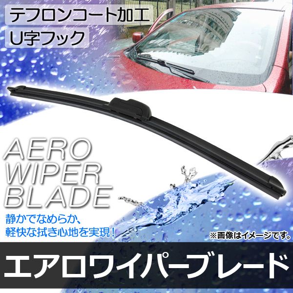 エアロワイパーブレード スバル プレオ RA1,RA2,RV1,RV2 2000年10月～2010年03月 テフロンコート 500mm 運転席  AP-AERO-W-500 - メルカリ