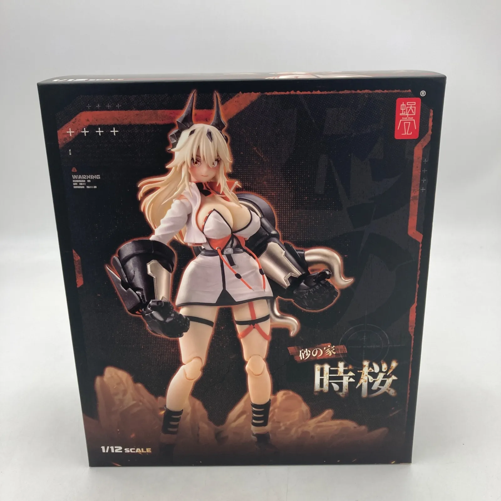 スネイルシェル 砂の家 砂織 (さおり) & 時桜 (しくら) 【未開封】 レビュー》砂の家-砂織(さおり) アクションフィギュア[蝸之殼]+