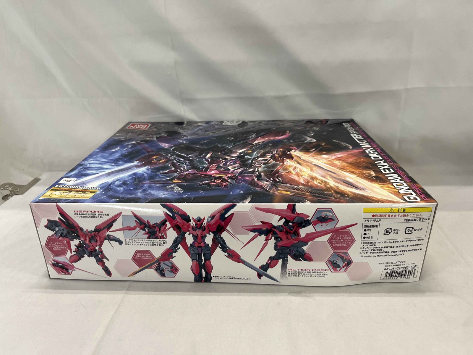 ガンプラジャンクセット（商品の説明をお読みください） 超激得，低価 1/