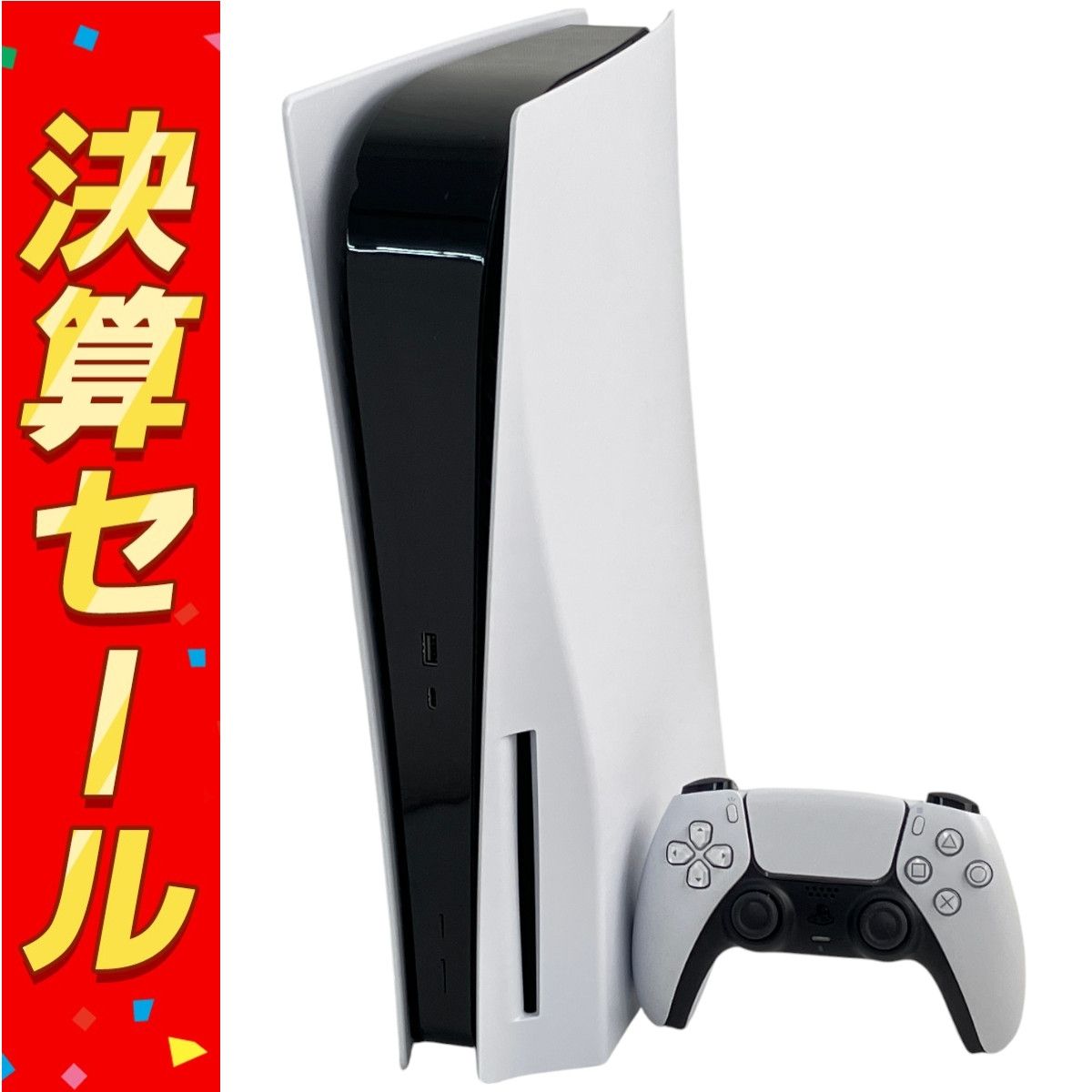 SONY CFI-1200A PlayStation5 ゲーム機 家庭用 テレビゲーム プレステ PS5 ソニー N10136885