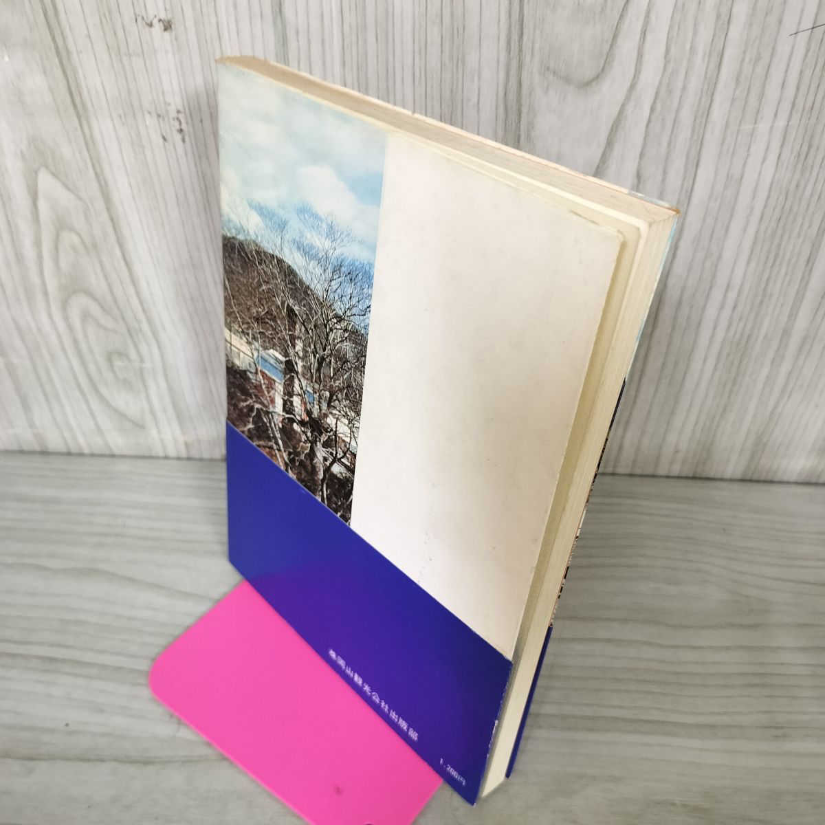 備前焼き、現代作家、 高島聡平 作 「備前緋色酒呑」 ～備前焼専門卸小売店 川口陶楽苑～