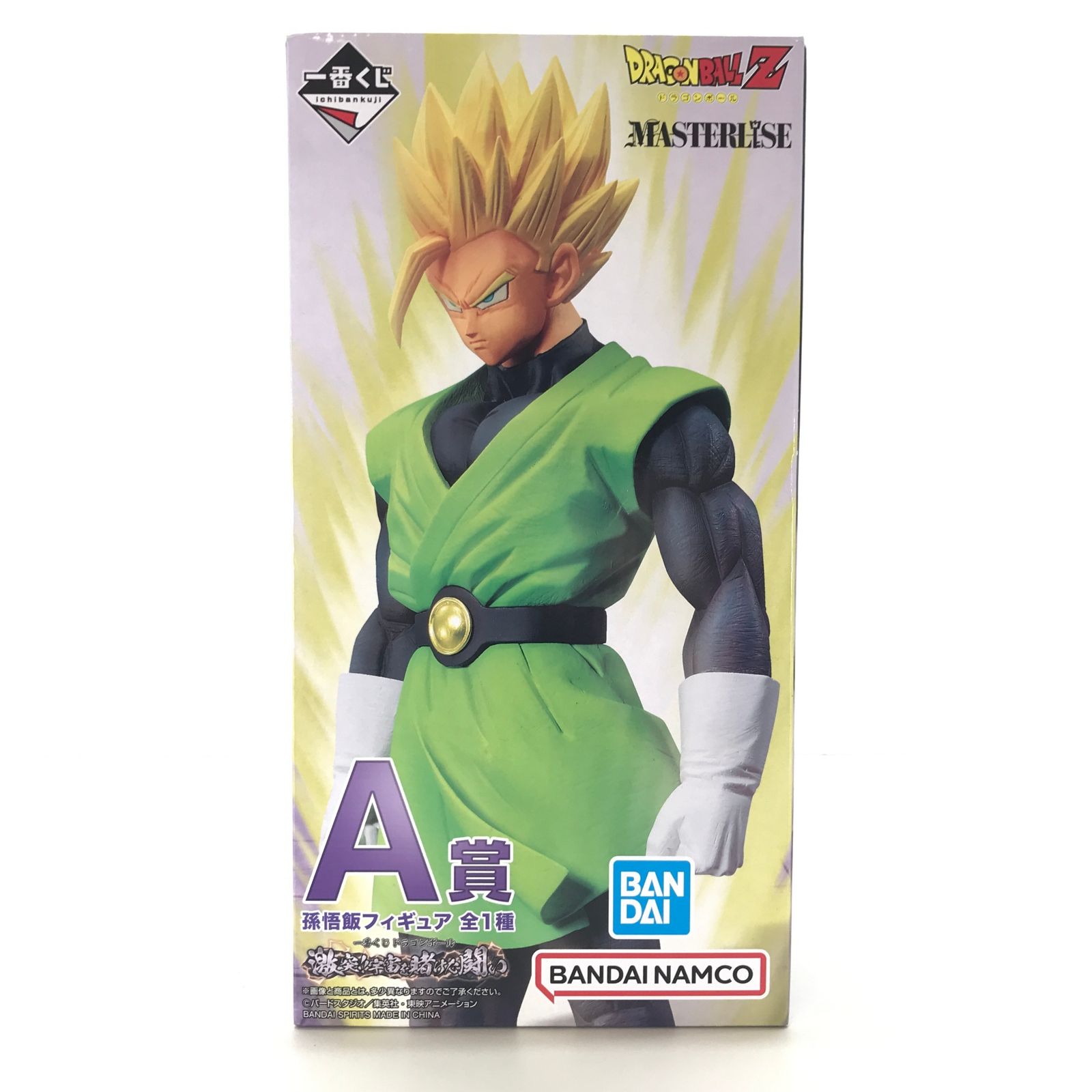 BANDAI SPIRITS フィギュア 孫悟飯 「一番くじ ドラゴンボール 激突!!宇宙を賭けた闘い」 MASTERLISE A賞 未開封品