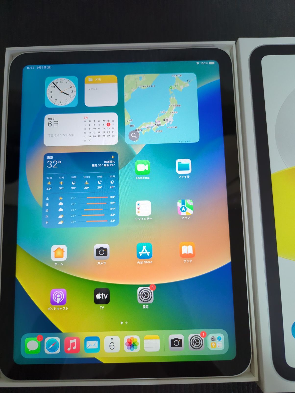未開封新品】10.9インチiPad Wi‑Fiモデル 64GB - シルバー 開封 未開封新品】10.9インチiPad Wi‑Fiモデル 64GB - シルバー 開封