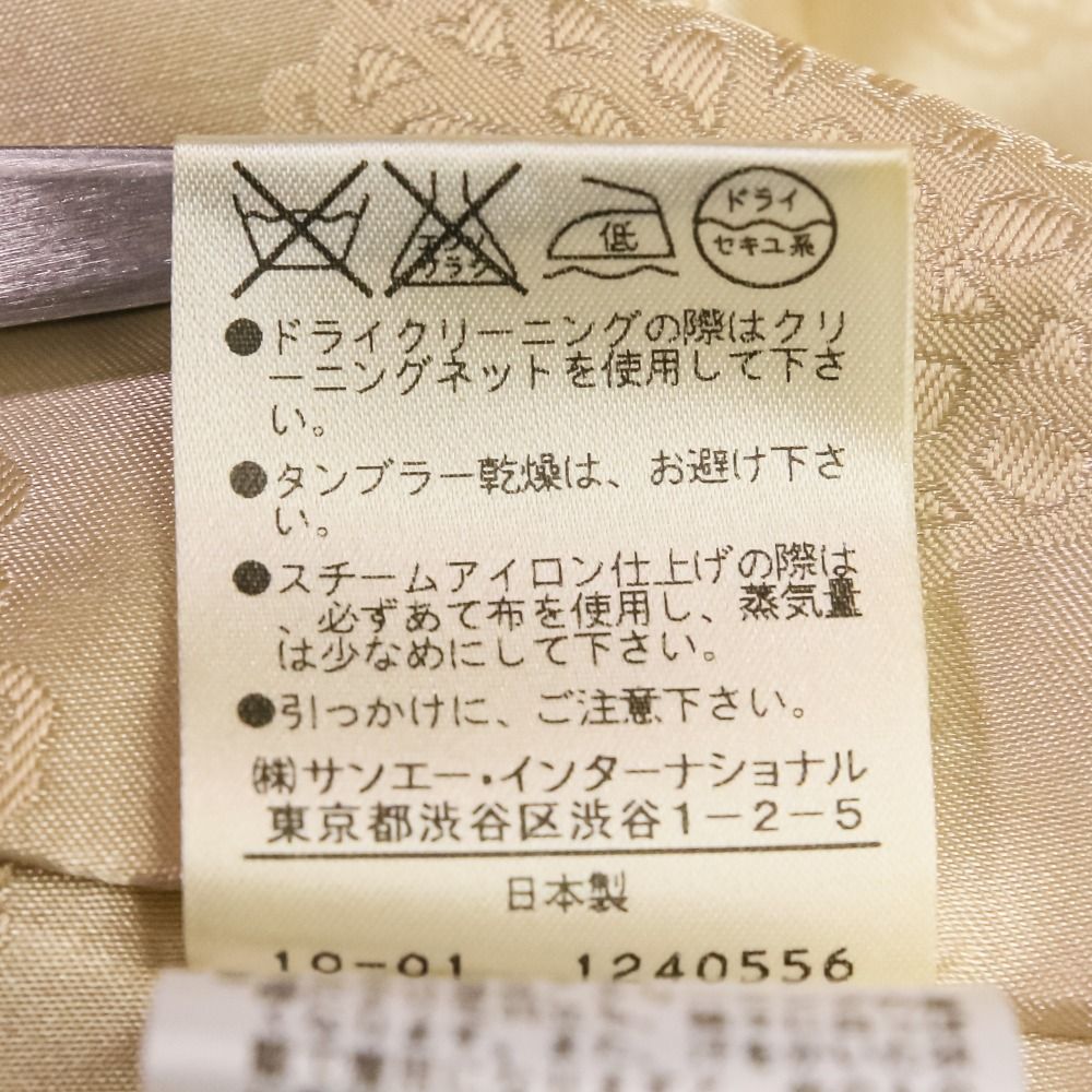 TAM ヴィヴィアンタム