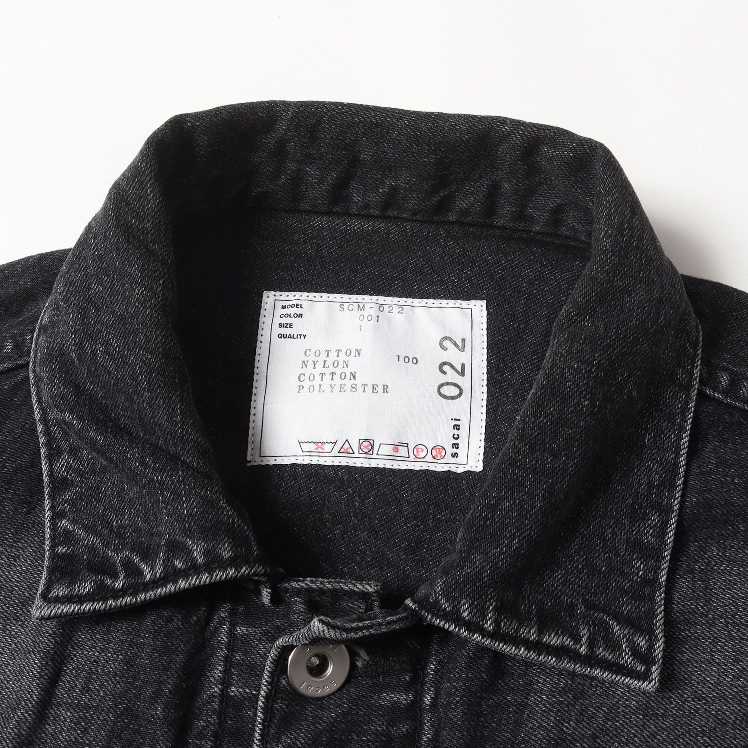 サカイ デニムジャケット ドッキング SCM-0022 sacai sacai SCM-022 ドッキング デニム ジャケット