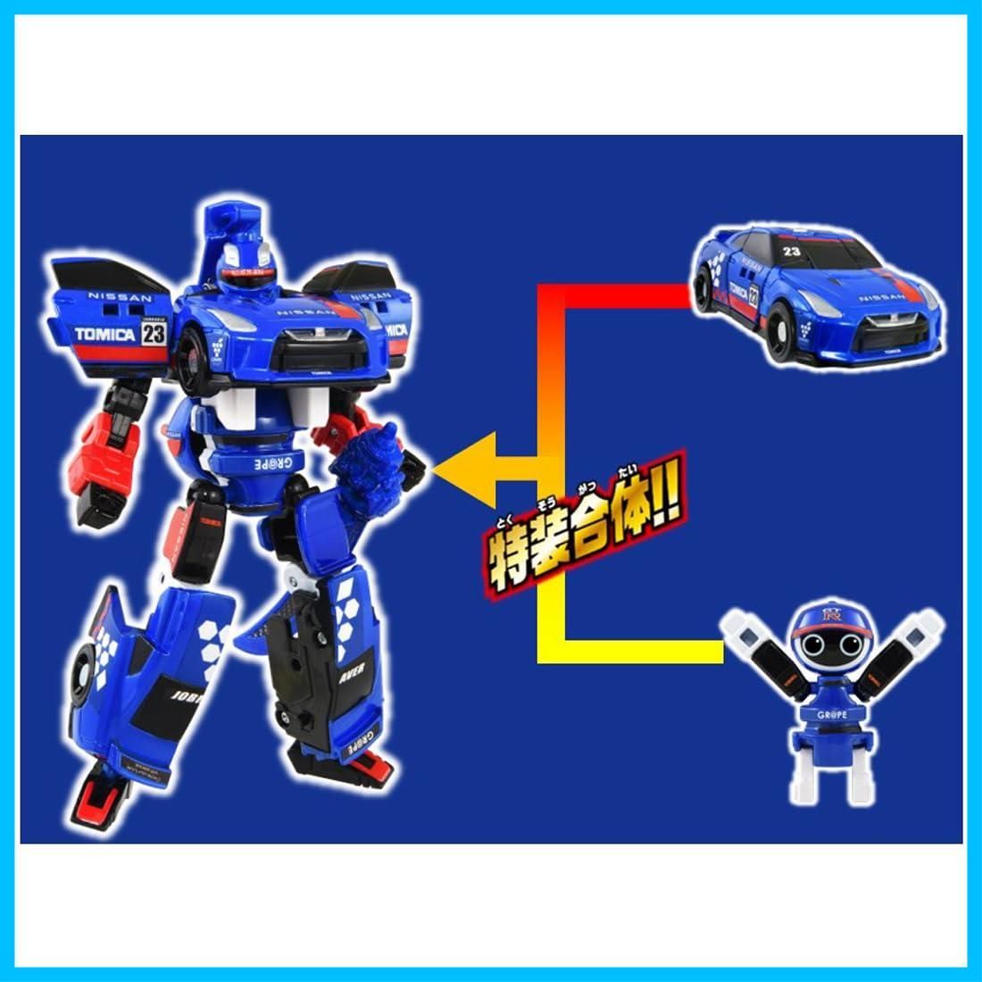 在庫セール】タカラトミー トミカヒーローズ トミカ ジョブ