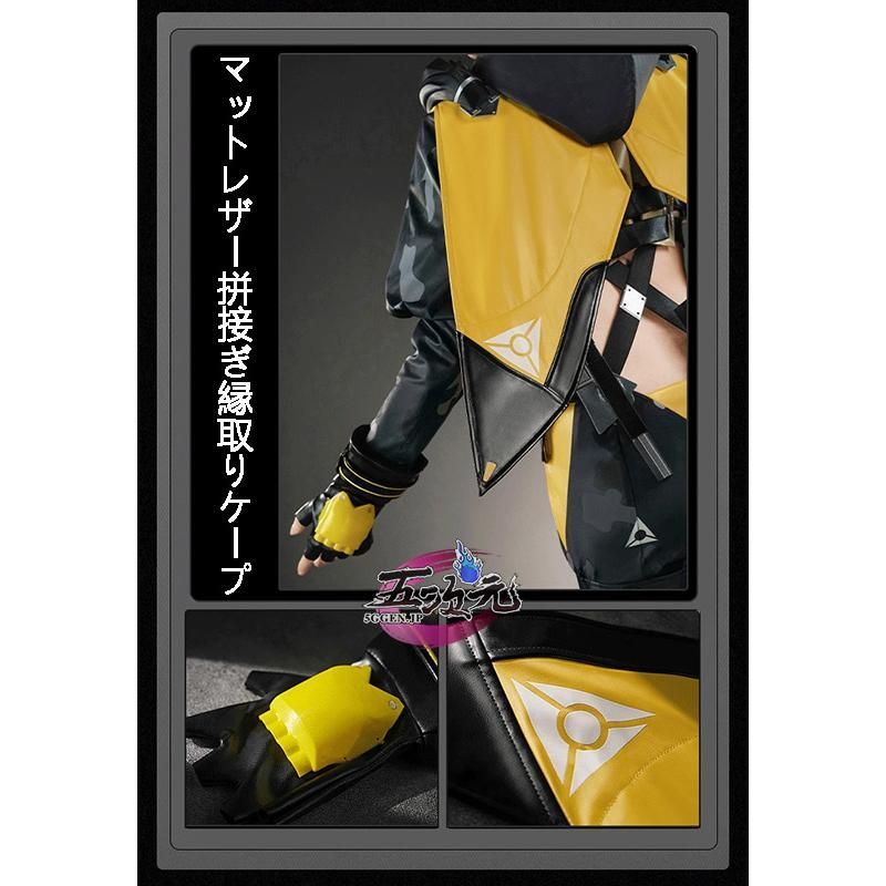 トリガー オボルス小隊