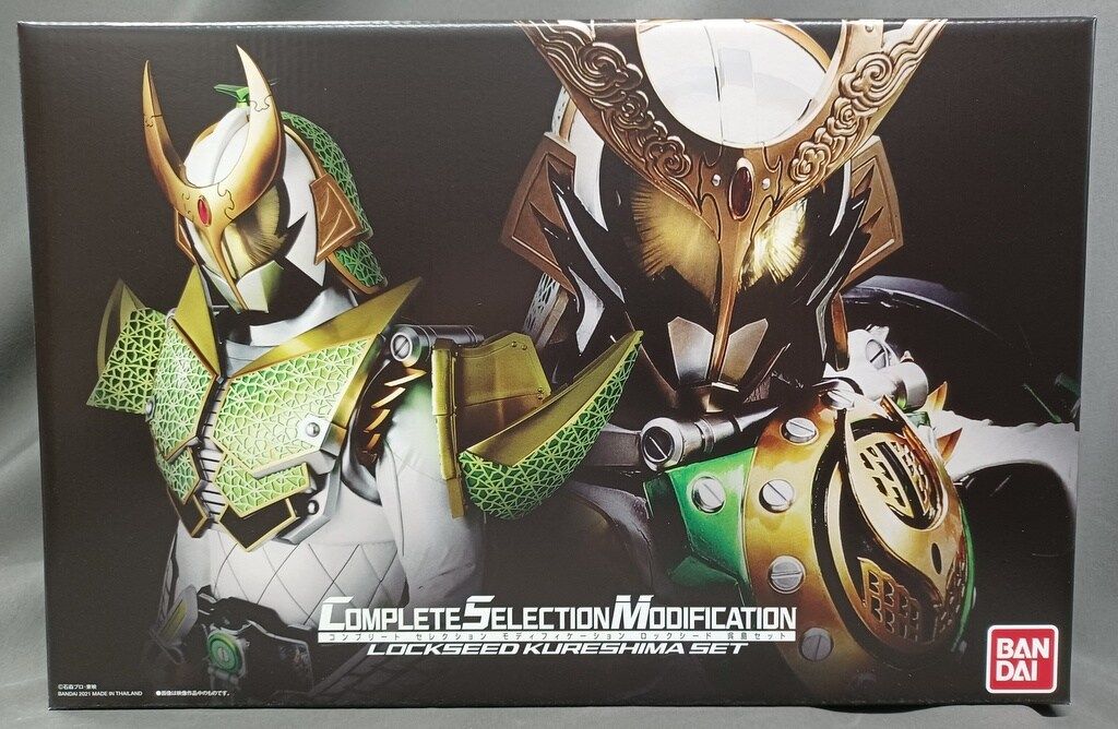 バンダイ コンプリートセレクションモディフィケ-ション 仮面ライダー鎧武 ロックシード 呉島セット 34