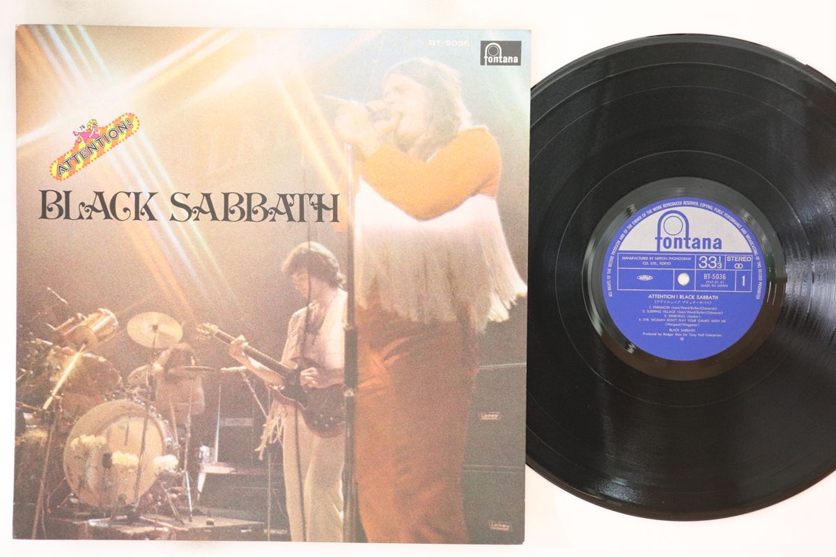 LP ブラック・サバス アテンション BT5036 FONTANA /00260 Black Sabbath Attention! Black Sabbath Fontana BT-5036 Japan VINYL