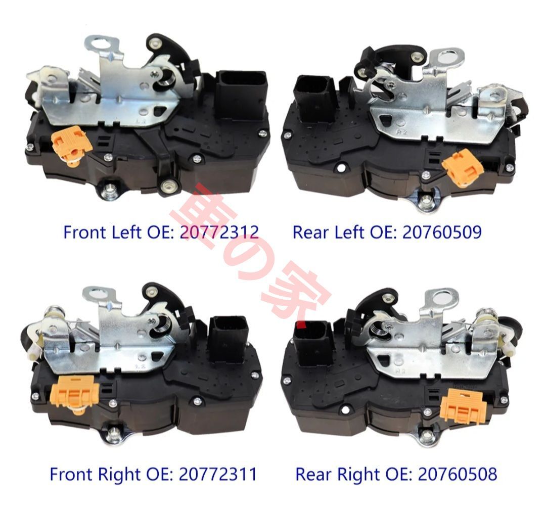 シボレータホ シルバラード サバーバン GMC キャデラック ドアロックアクチュエーター ロックラッチ 適合品