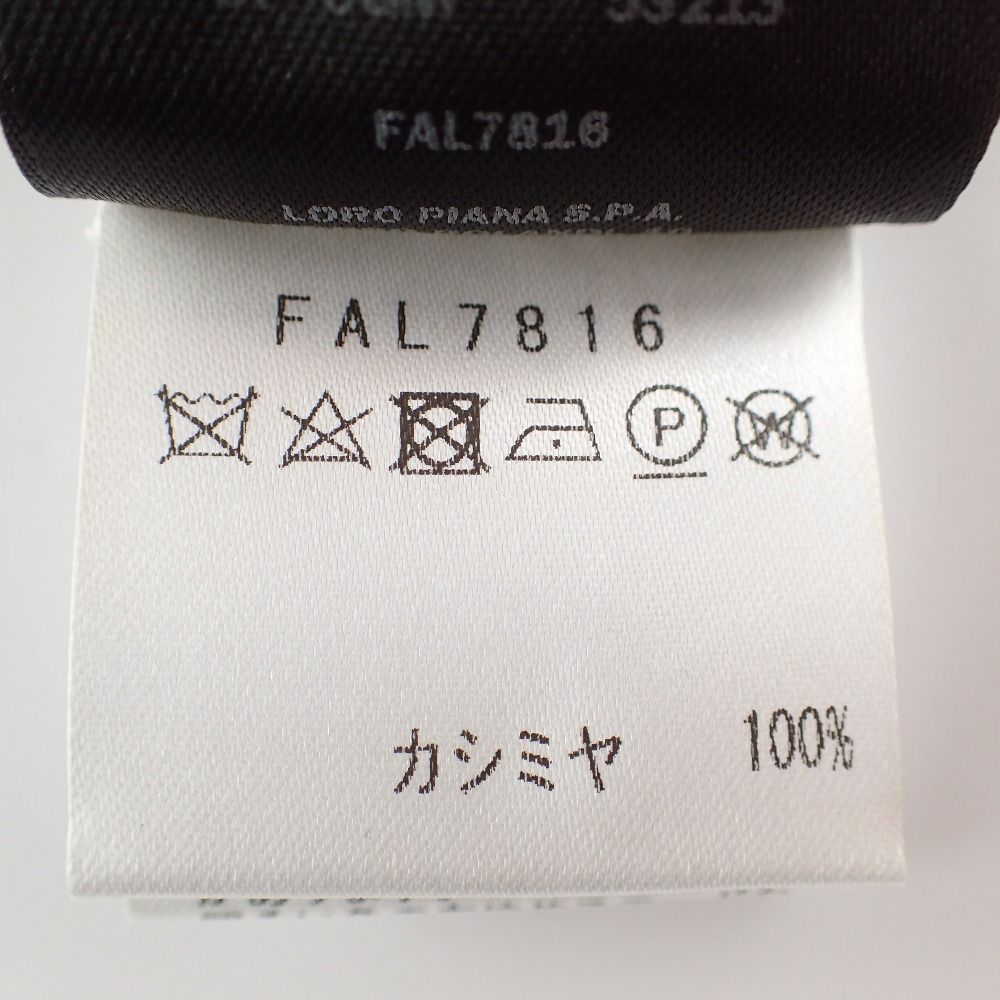 Loro Piana ロロピアーナ 【美品/国内正規】FAL7816 グラデーション