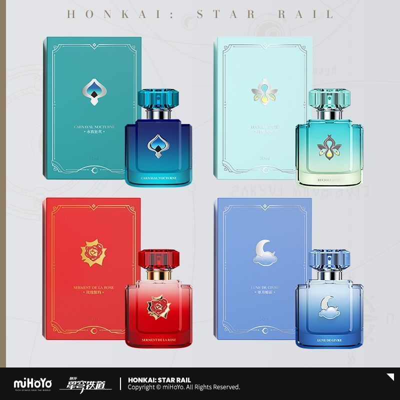 【崩壊スターレイル・公式】香水　セット　ホタル 崩壊スターレイル アベンチュリン ホタル 鏡流 アルジェンティ