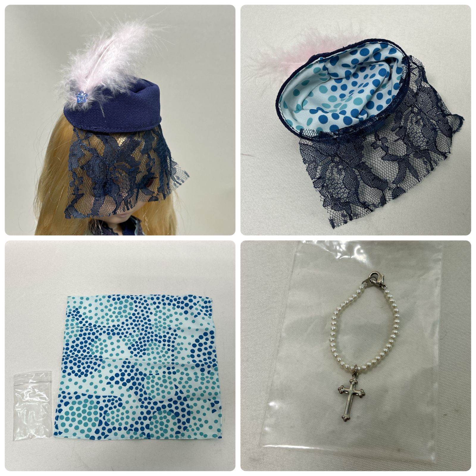 浜館30-693】 【店舗併売品】 《現状品》 Blythe ブライス