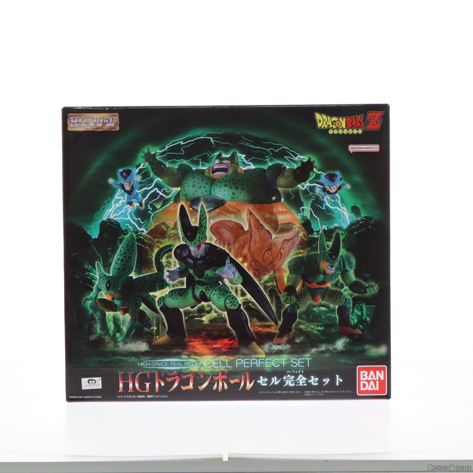 HGシリーズ ドラゴンボール セル完全セット プレミアムバンダイ限定