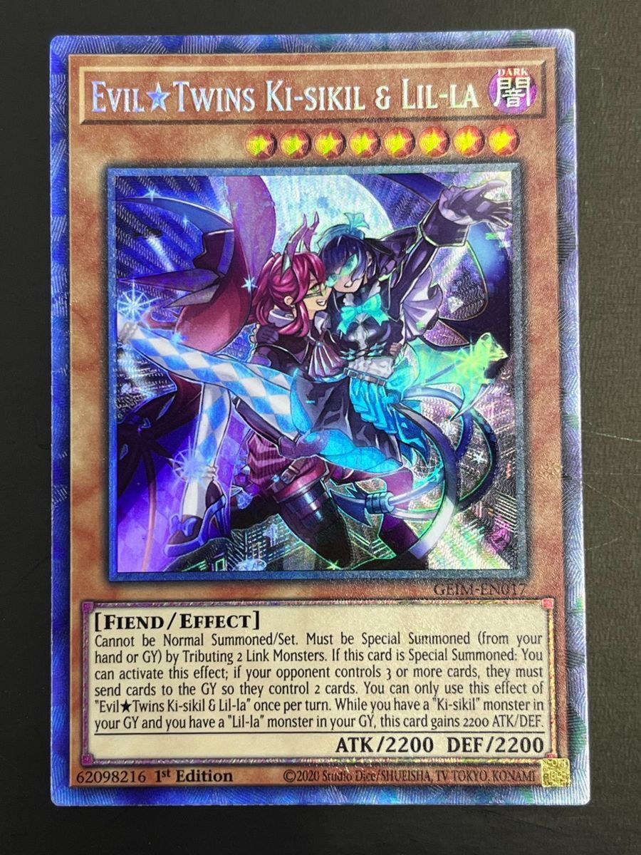 遊戯王 英語 北米版 Evil☆Twin キスキル・リィラ コレクターズ