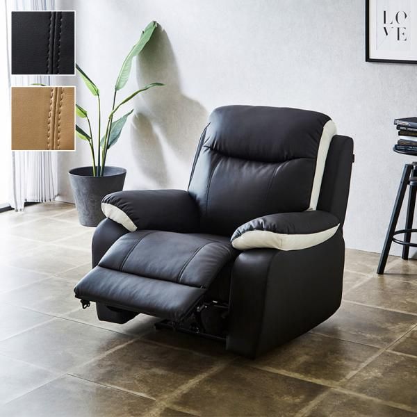 IKEA シーヴィク 2人掛けソファ(旗の台駅) IKEA シーヴィク 2人掛け