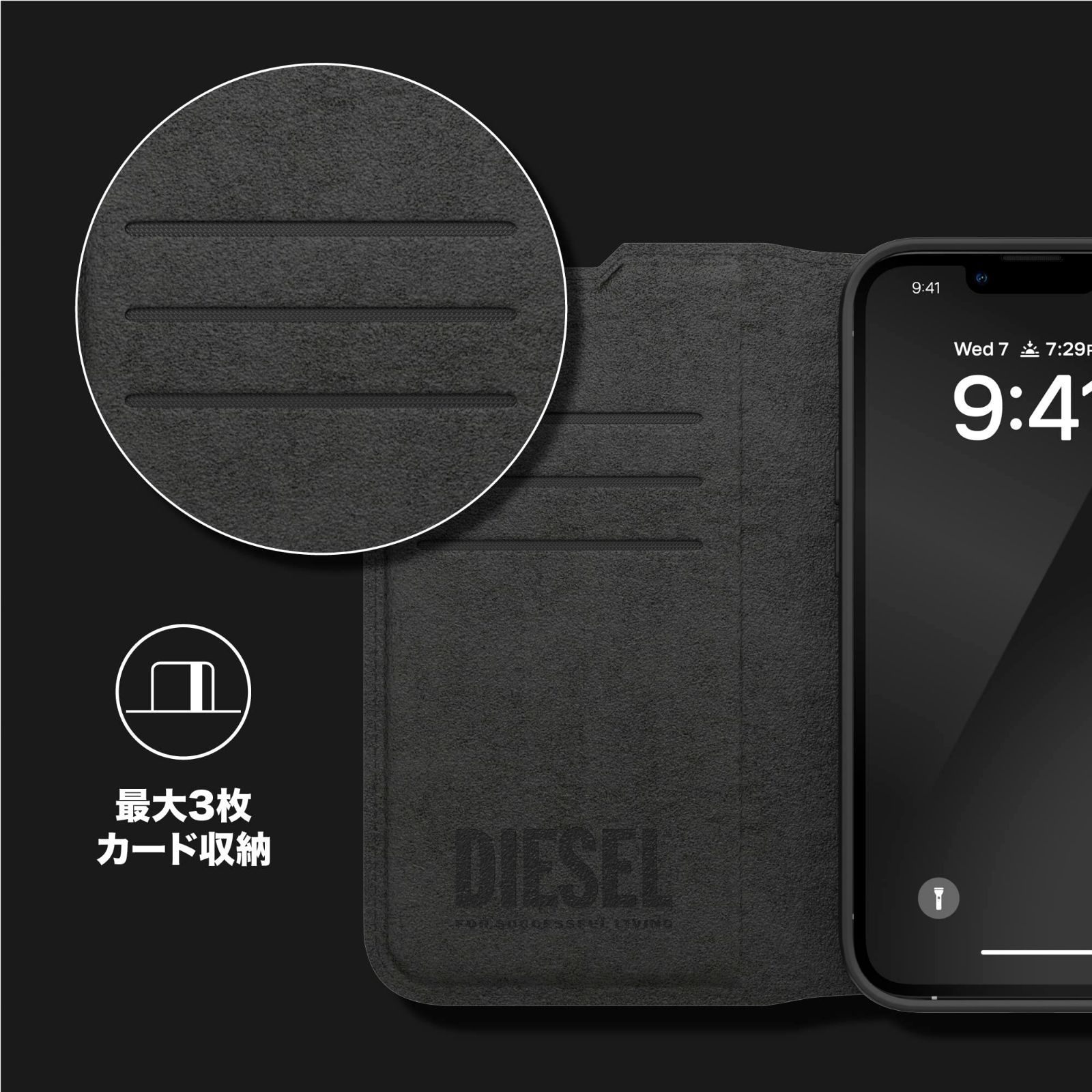 人気商品】DIESEL iPhone14Plusケース 手帳型 おしゃれ ブランド ロゴ