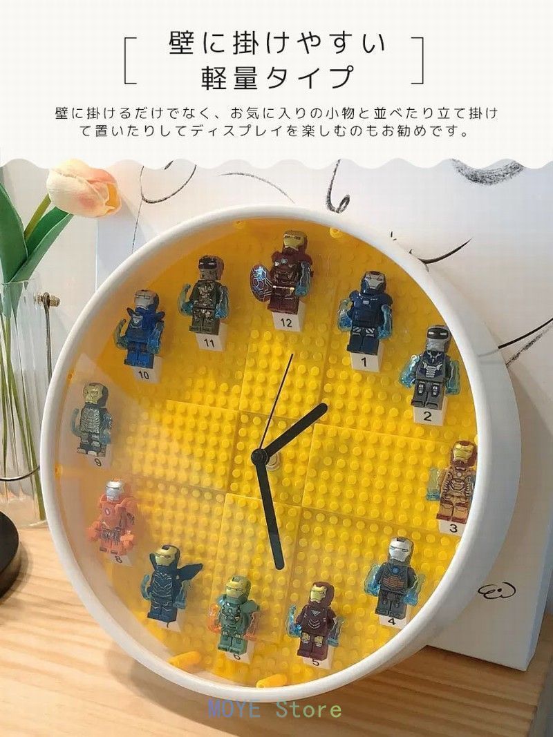 静音