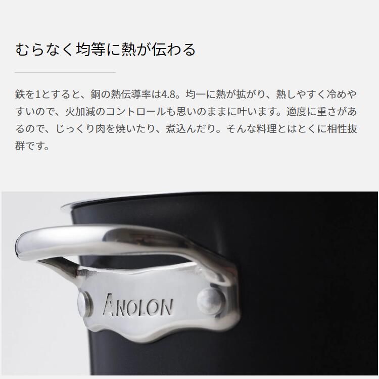 マイヤー