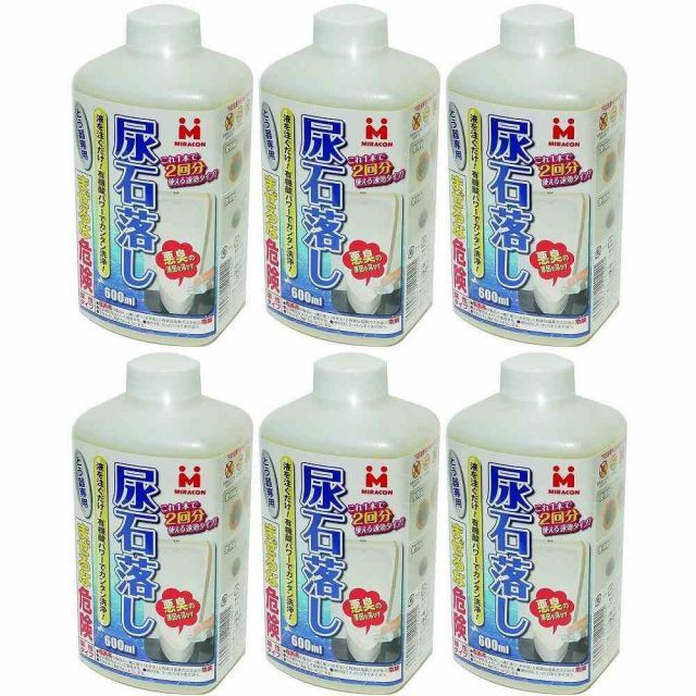 カード迷路ぐるり森 岐阜県オアシスパーク 10周年 カブトナイト ぐるり