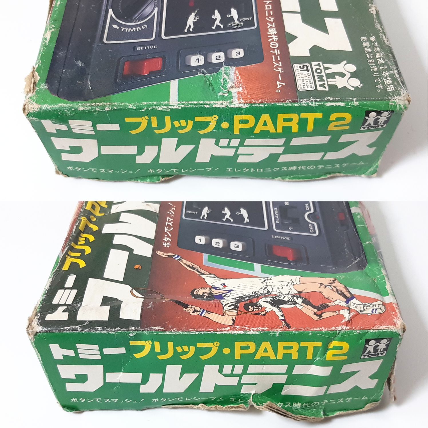 【美品・完品】ワールドテニス・ブリップPART2・トミー・Blip(動作確認済) トミー ブリップ・PART2 ワールドテニス 昭和レトロ 70年代 LSI