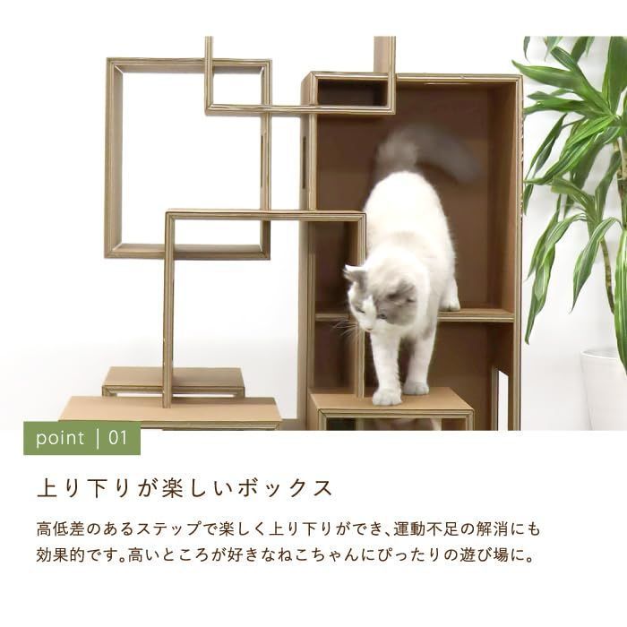 セブンルームズ クラフト
