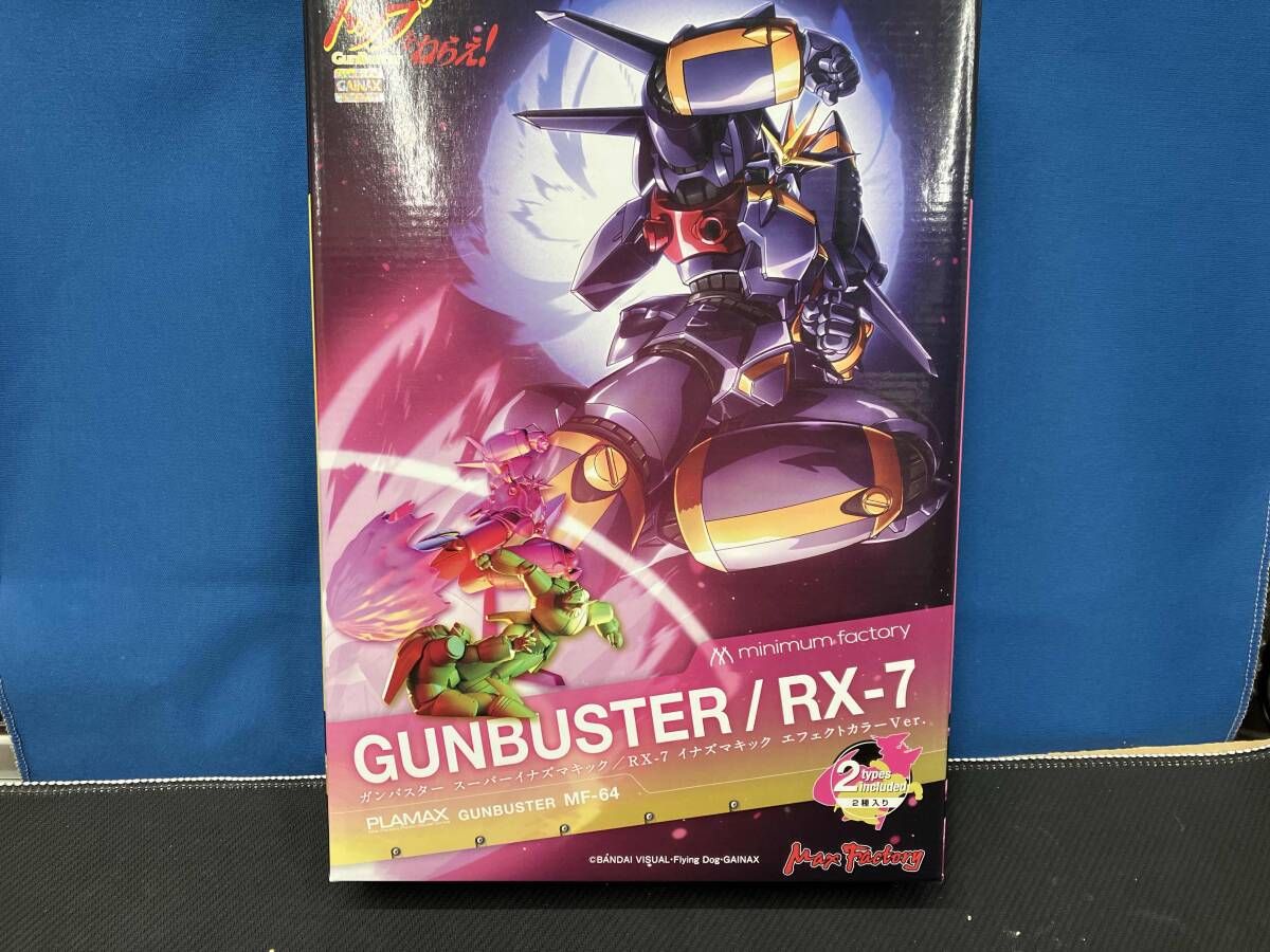 PLAMAX ガンバスター スーパーイナズマキック 完成品 PLAMAX MF-64 minimum factory ガンバスター スーパーイナズマ