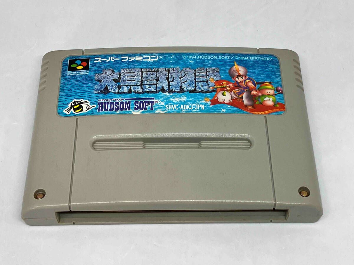 田06 スーパーファミコン 大貝獣物語 - メルカリ