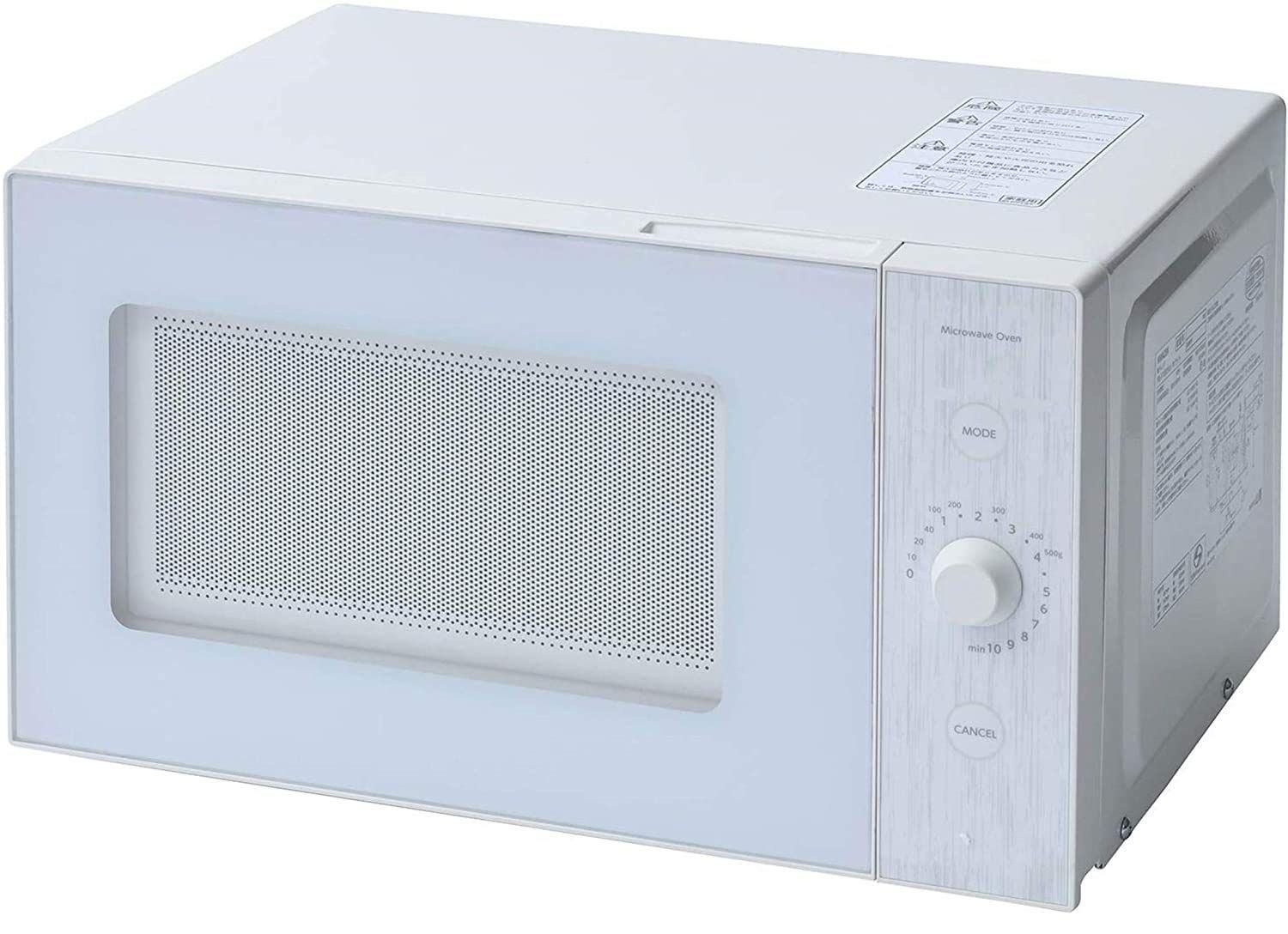二人暮らし フラットテーブル 一人暮らし ヘルツフリー 単機能 簡単操作 18L ホワイト 電子レンジ YRL-F180 W 山善