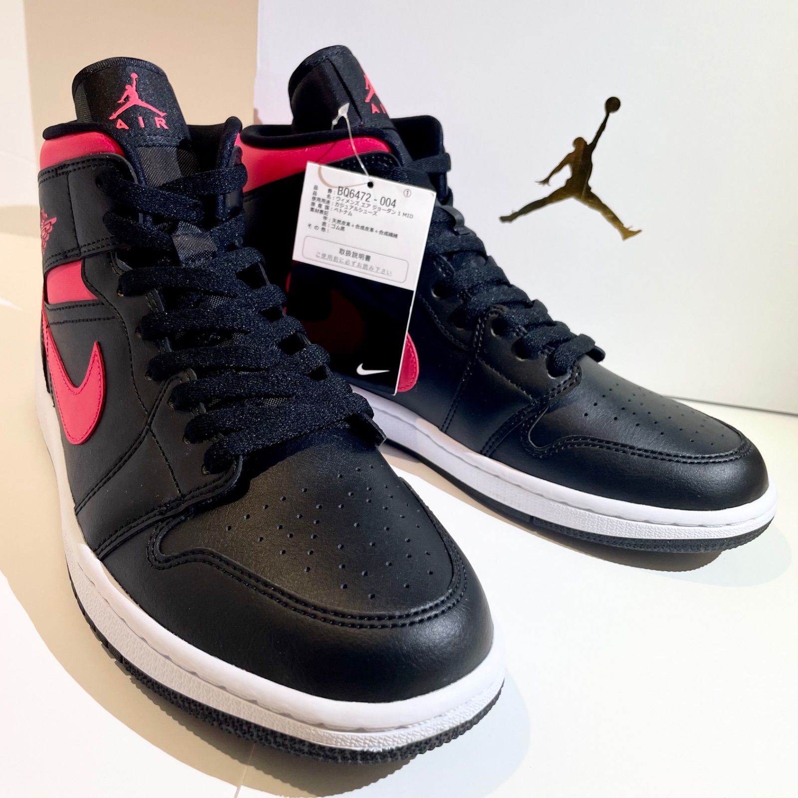 NIKE/ナイキ☆AIR JORDAN1/エアジョーダン1☆赤黒ブルズ☆28.0 - T