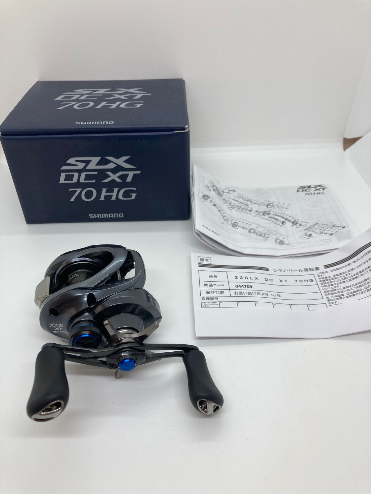 SHIMANO