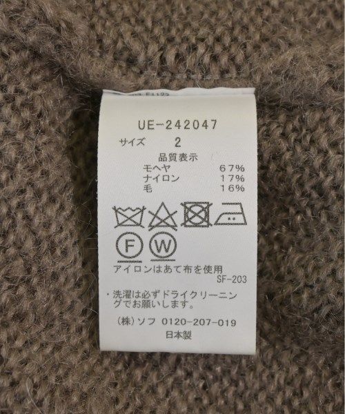 古着