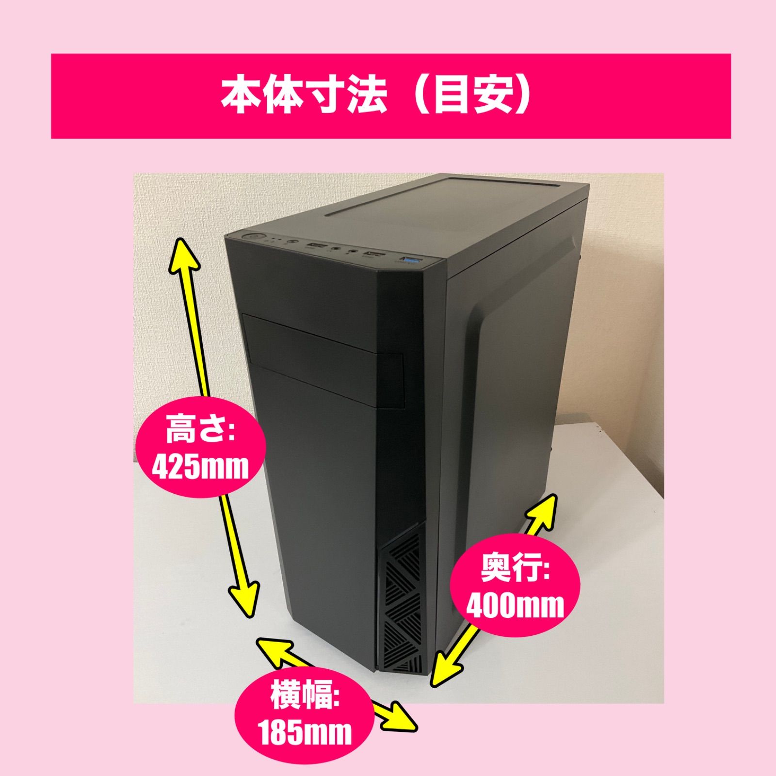 良品】ゲーミングPC GTX970 i7-6700K SSD16GB フォートナイト可 - メルカリ