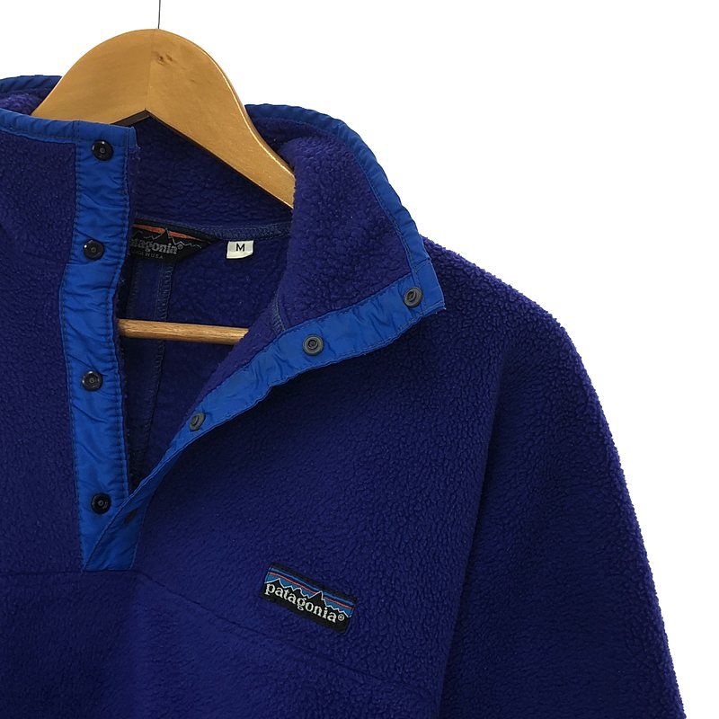 Patagonia / パタゴニア | 80s ヴィンテージ USA製 三角タグ スナップT