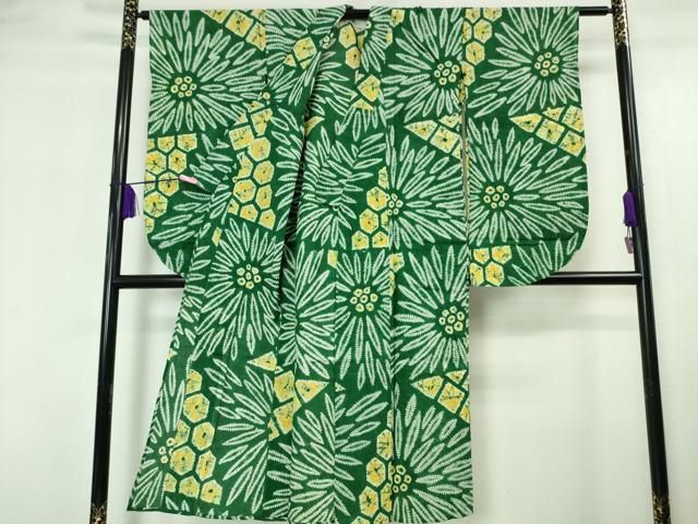 向日葵