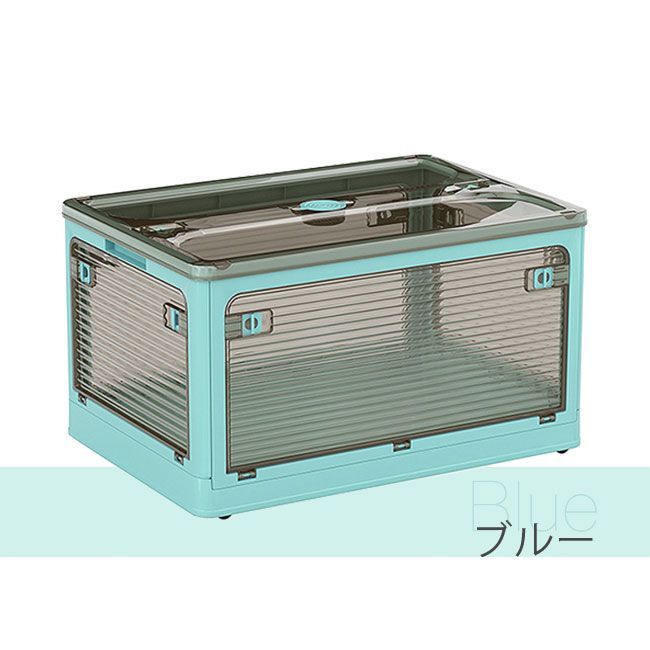 コンテナー