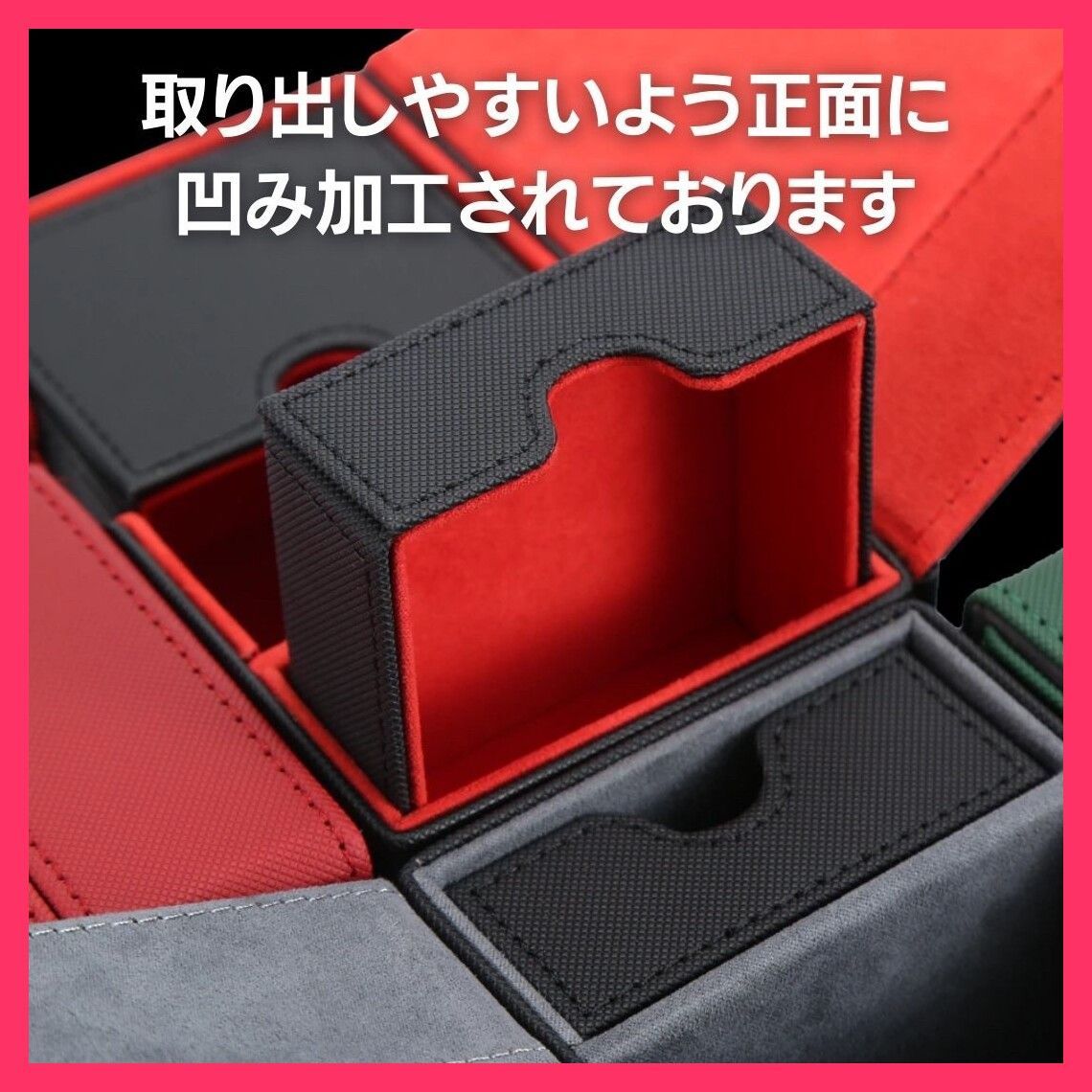カード用 ラバーデッキケース PRO 3ポケット 選べる4カラー