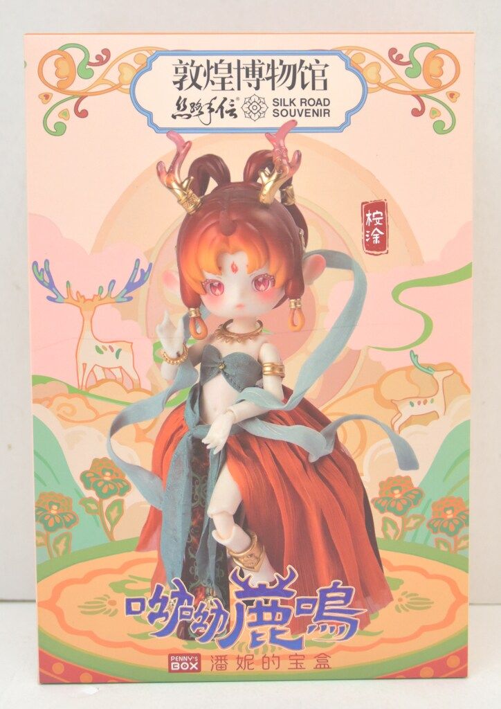 PENNY`S BOX ANTUアンティーユ：ヨウヨウ鹿鳴～中国敦煌九色鹿