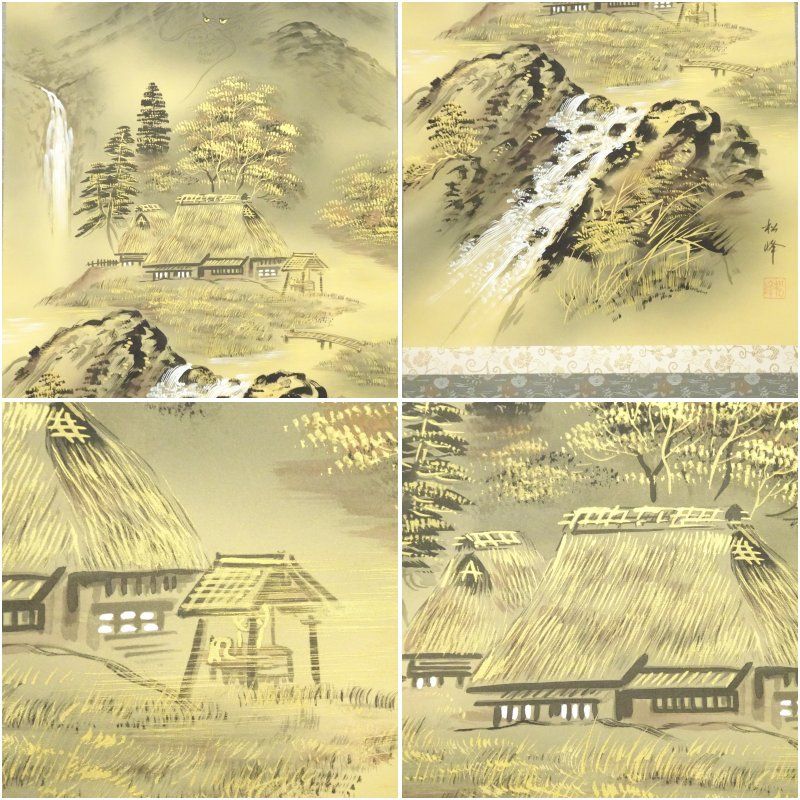 豪華 軸 金運 風水 縁起物 おもてなし 和室 絵 竹 水墨 茶 日本 美術 豪華 軸 金運 風水 縁起物 おもてなし 和室 絵 竹 水墨 茶 日本