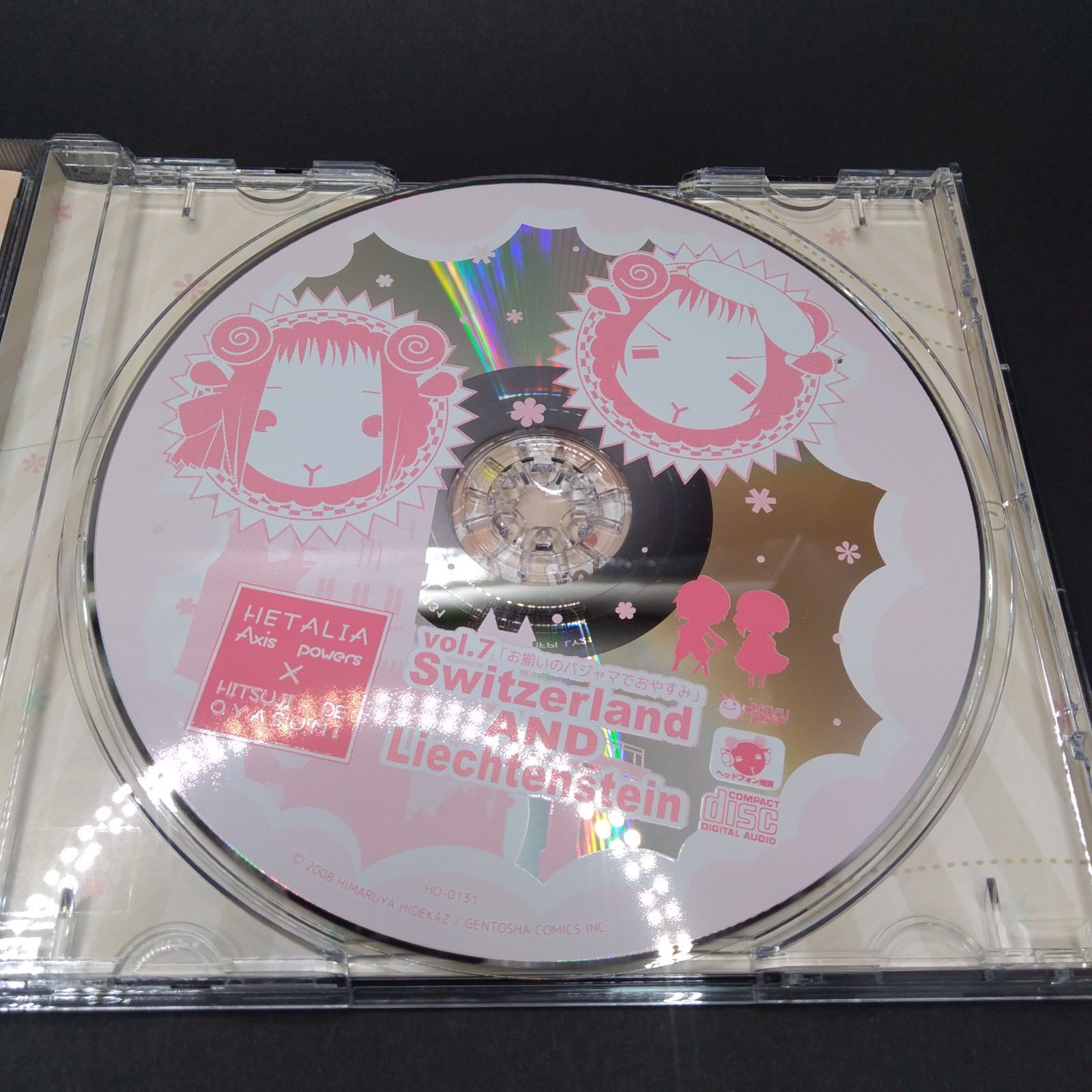 ヘタリア 羊でおやすみシリーズ CD ケース付き ヘタリア 羊でおやすみシリーズ CD ケース付き
