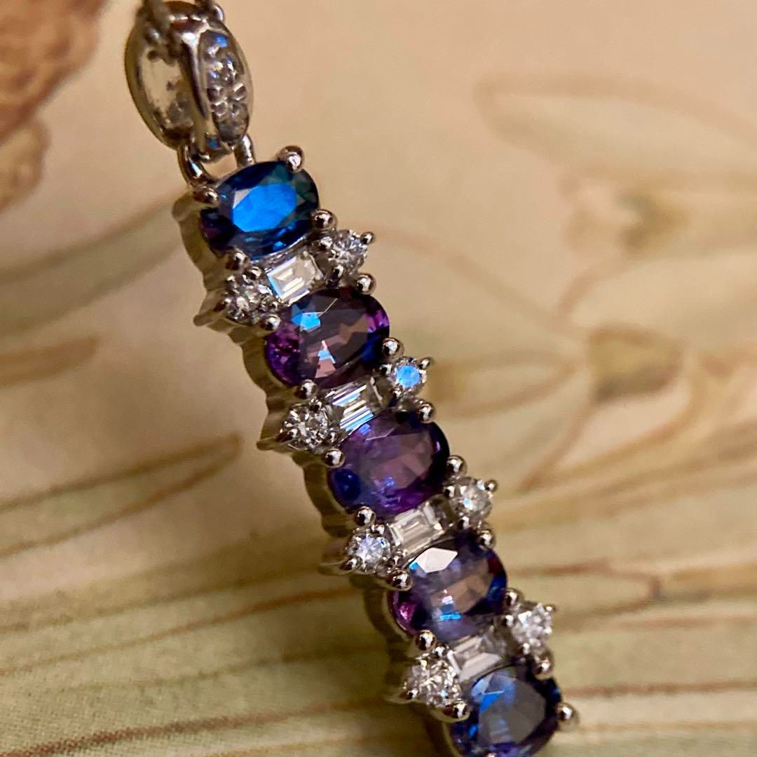 pt900 ブラジル産 アレキサンドライト 0.80ct × ダイヤモンド0.20ct ペンダントトップ｜鑑別書付き