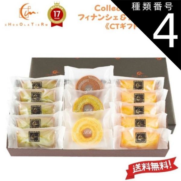 セルキスマイルドフォーム2個セット＆アイブローリフィルLB